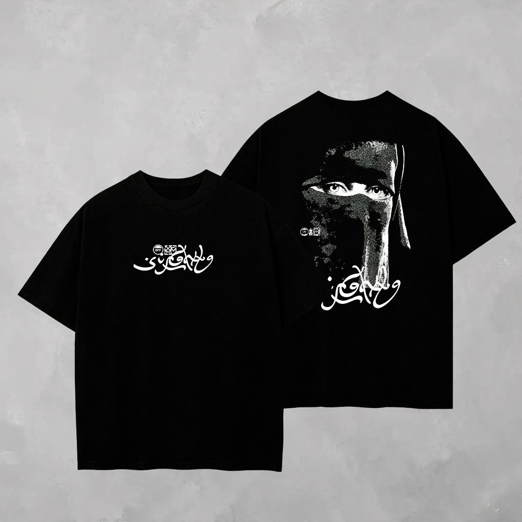 Camisa Syna World Veiled Face — detalhe