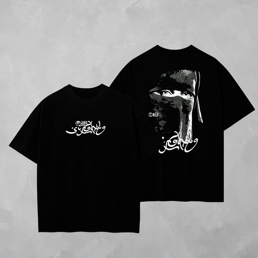 Camisa Syna World Veiled Face — detalhe
